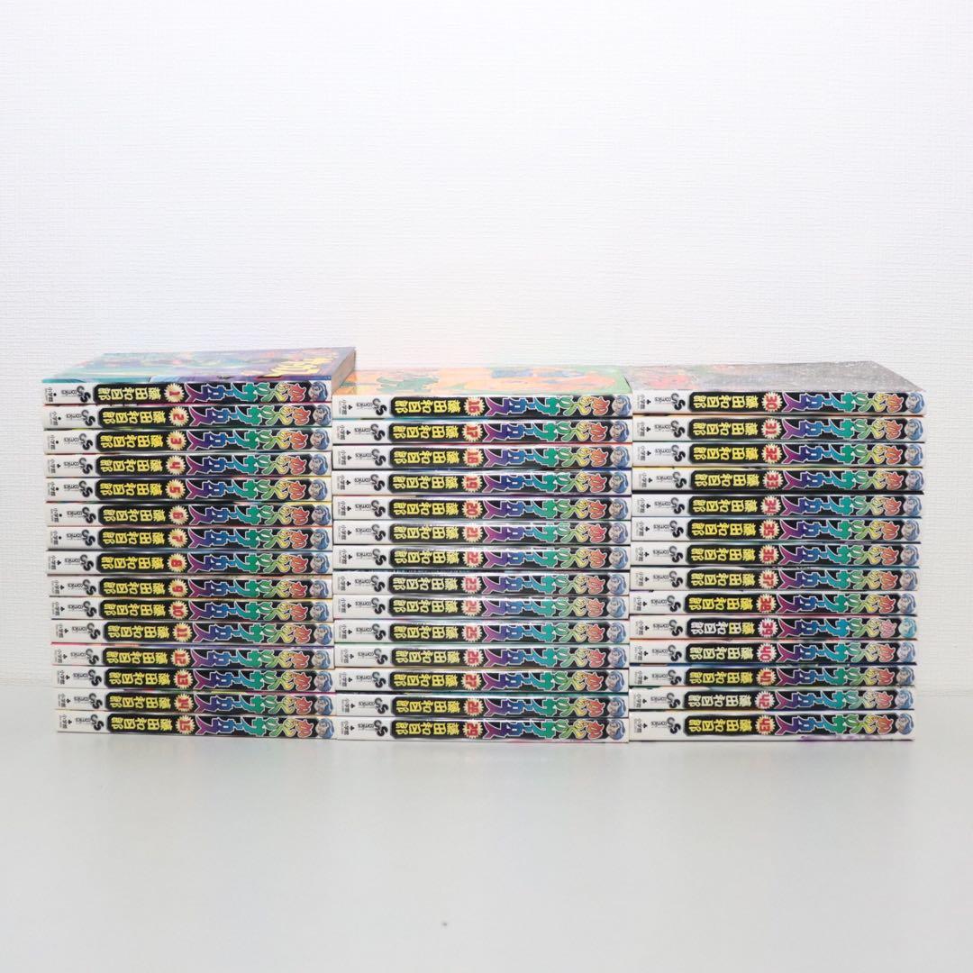 【kurun】からくりサーカス 全43巻 藤田和日郎