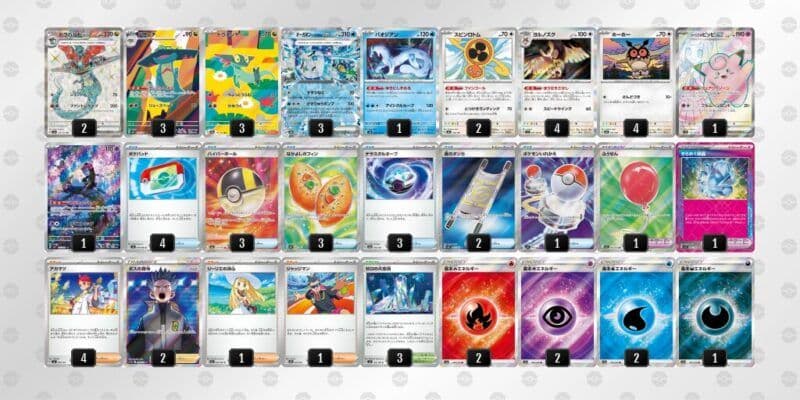 ポケモンカード　引退品