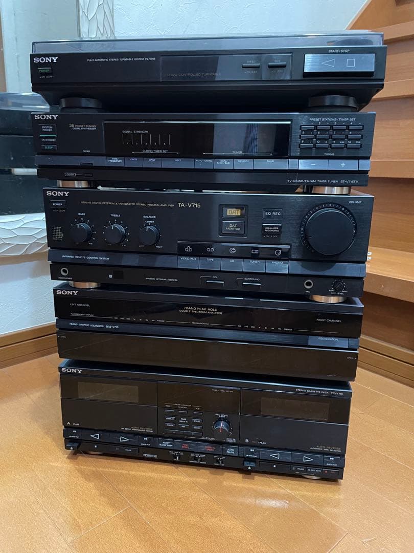 【ジャンク】SONY システムコンポ セット ST-V715TV TA-V715