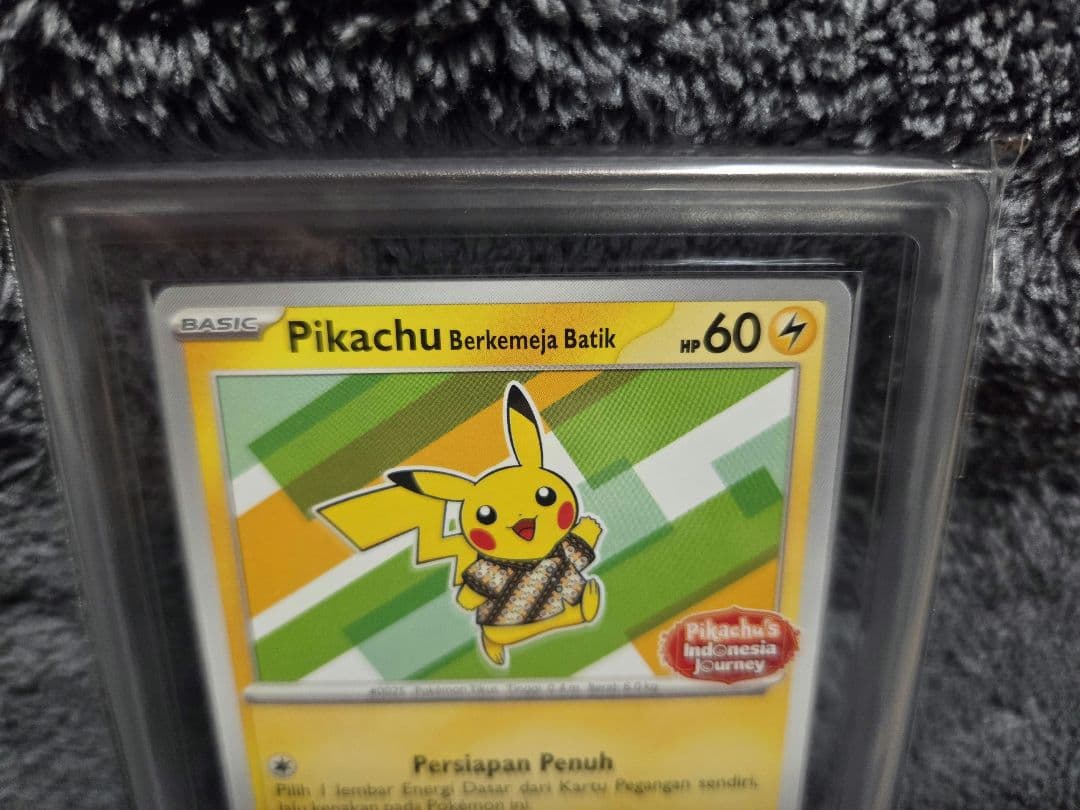 インドネシア限定　バティックシャツピカチュウ ars10　psa10以上