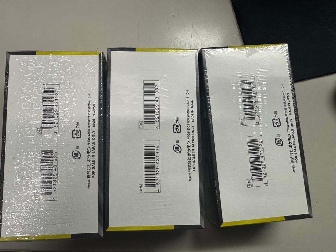 ポケモンカードゲーム メガドリームex シュリンク付き 3ＢＯＸ