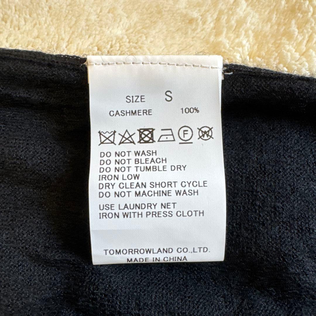 【離宅中…】TOMORROWLAND tricot カシミヤタートルネック
