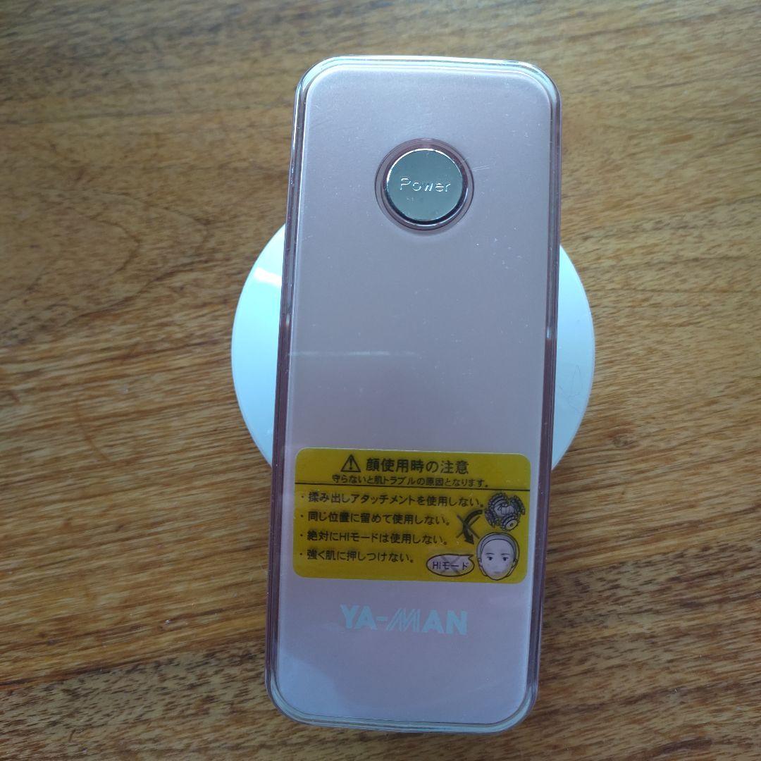 YA-MAN　アセチノメガシェイプDX IB-24P