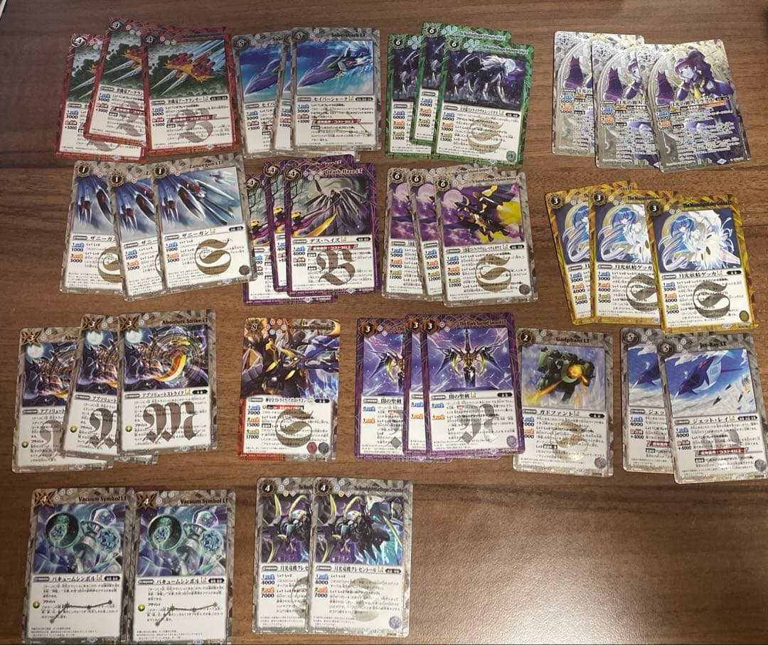 バトスピ　白神星　デッキ　月光の契約神バローネ　バトルスピリッツ