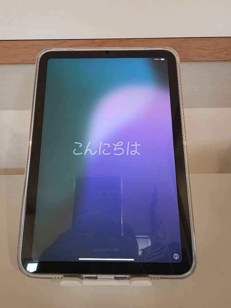 iPad mini 第7世代 A17 Pro Wi-fiモデル 128GB