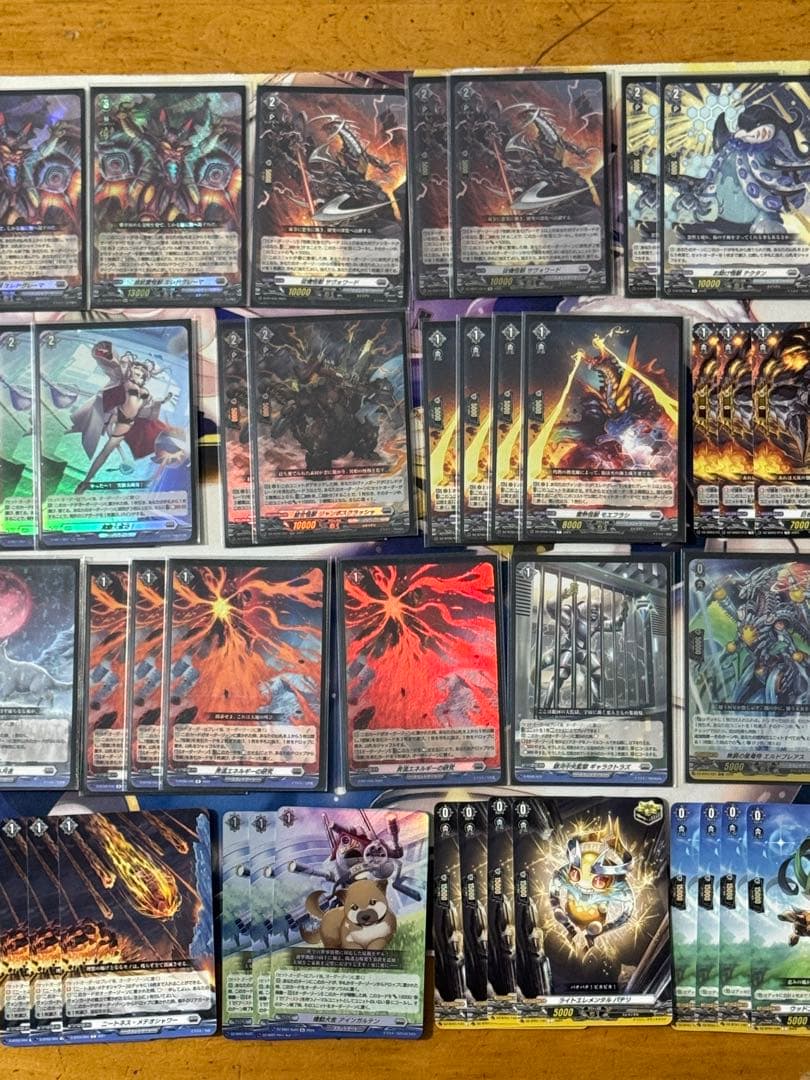 24時間以内発送　VG エレドグレーマ　怪獣　デッキパーツ