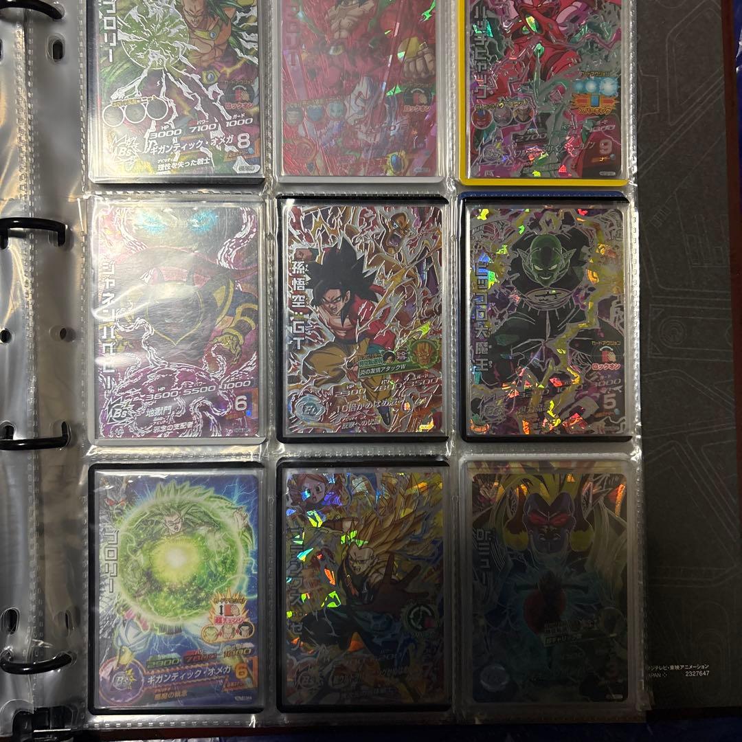ドラゴンボールヒーローズ ホロカードセットH〜HGDまでのSECセット