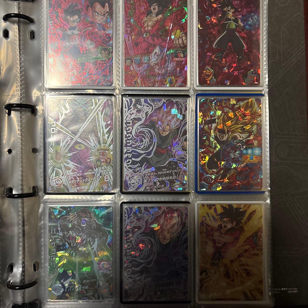 ドラゴンボールヒーローズ ホロカードセットH〜HGDまでのSECセット