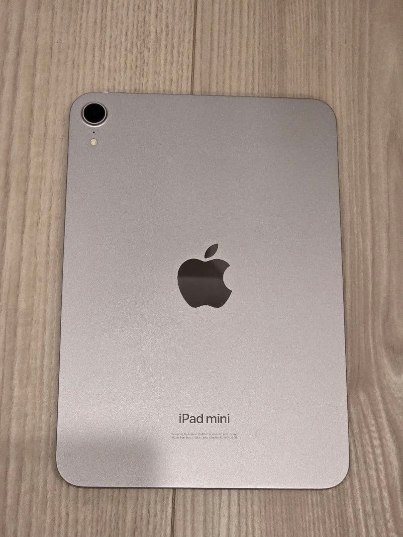 【美品】 iPad mini 7 (A17Pro) 128GB