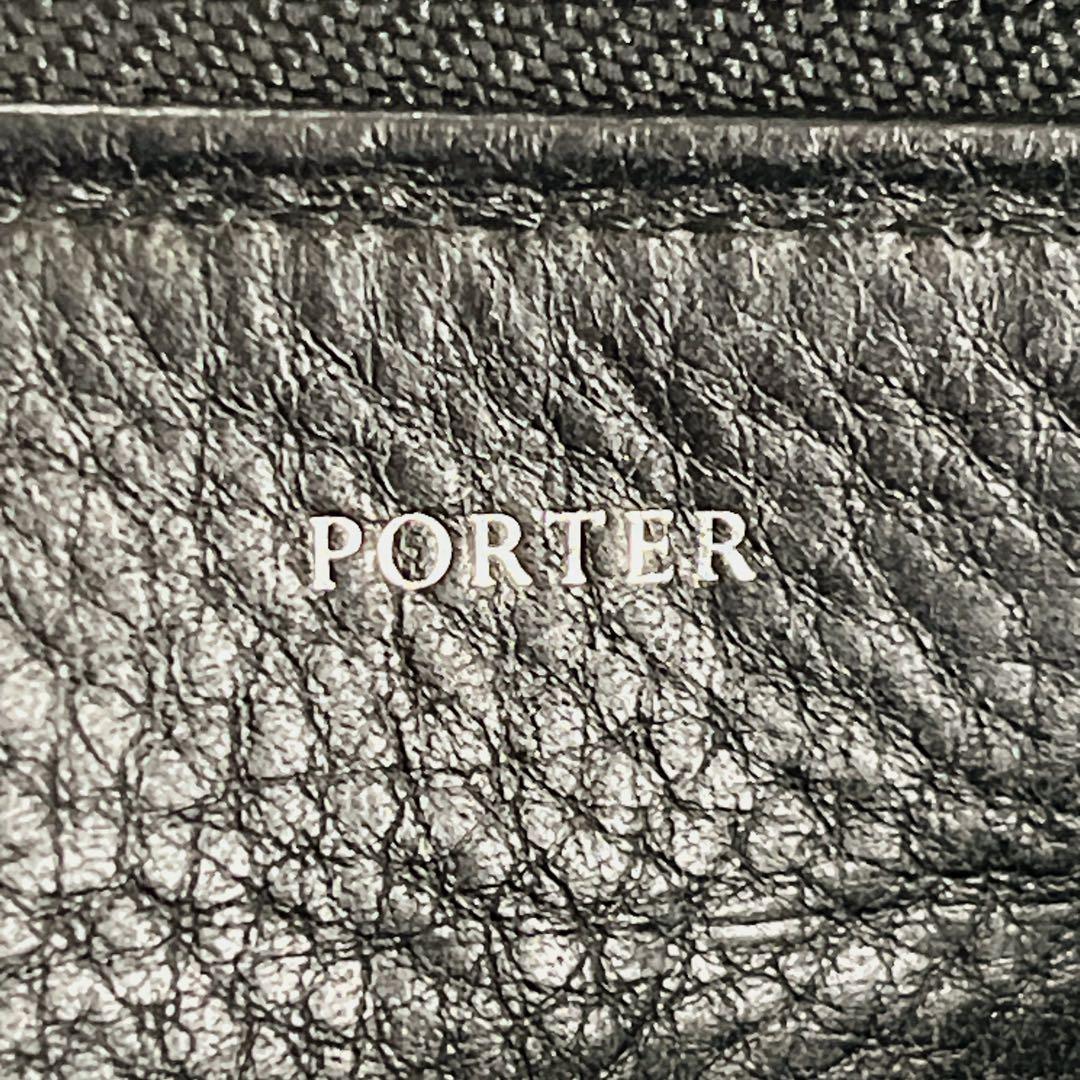PORTER 長財布　ソーク　ロングウォレット　ラウンドジップ　ブラック　レザー