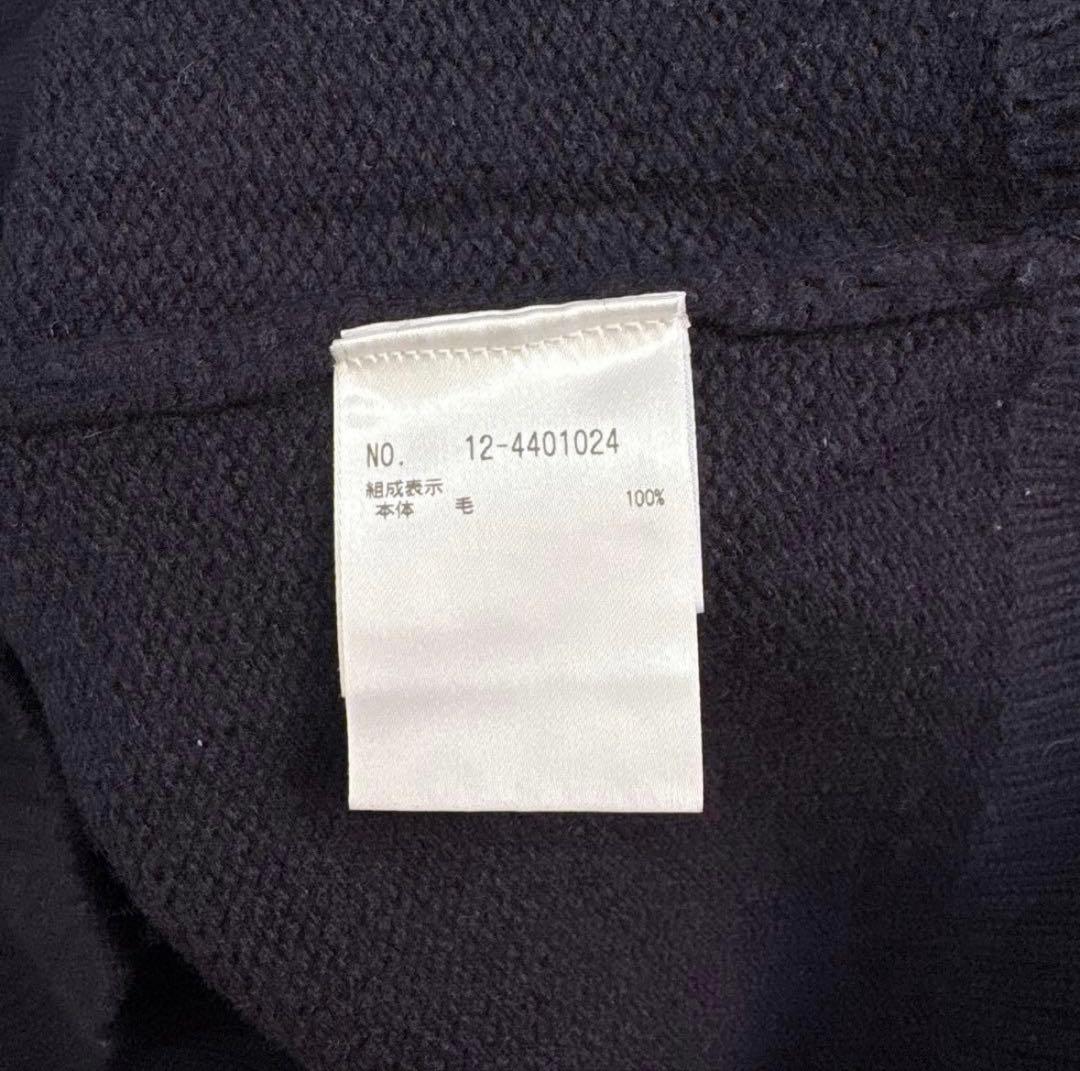 【おみ】おまとめ3点