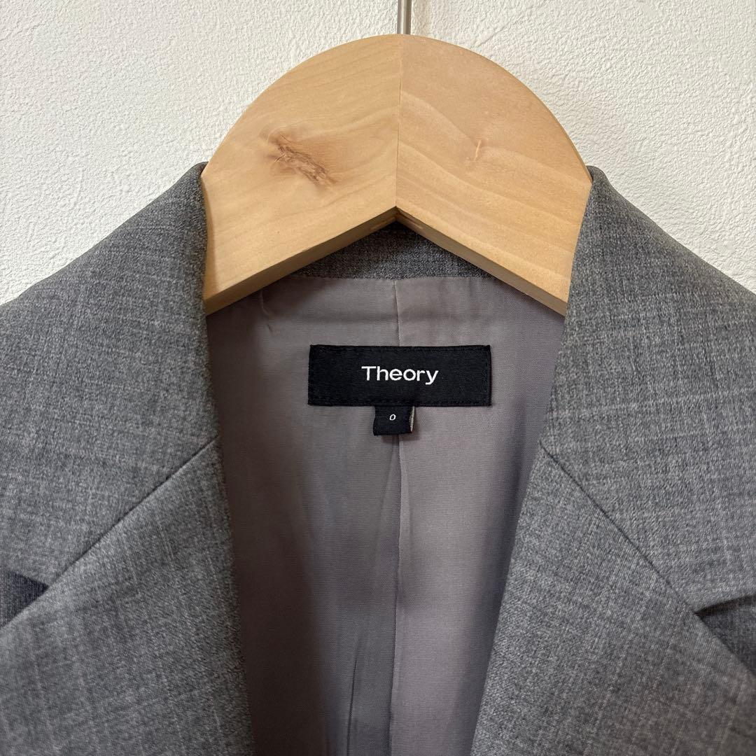 【おみ】おまとめ3点