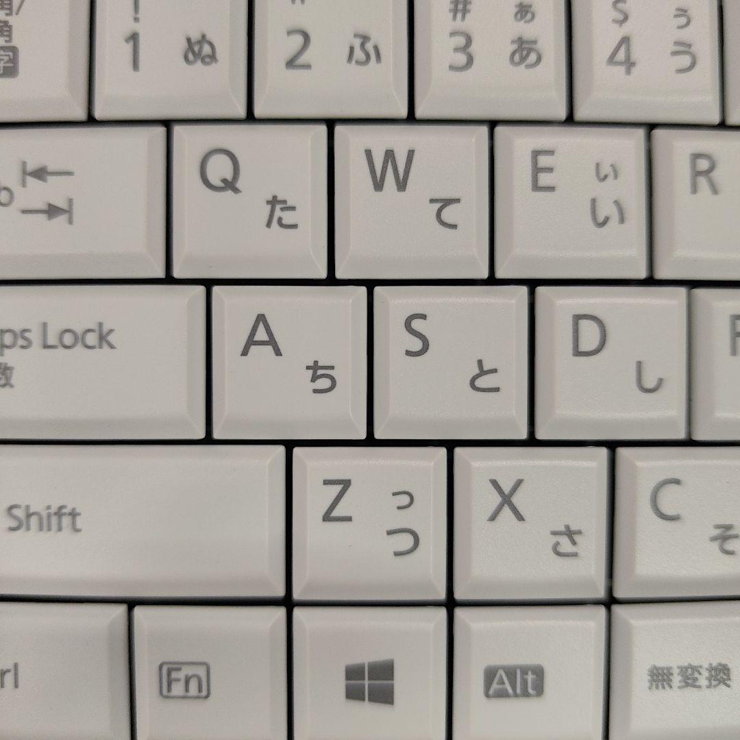 富士通 ノートパソコン Windows11　オフィス付き　爆速SSD搭載