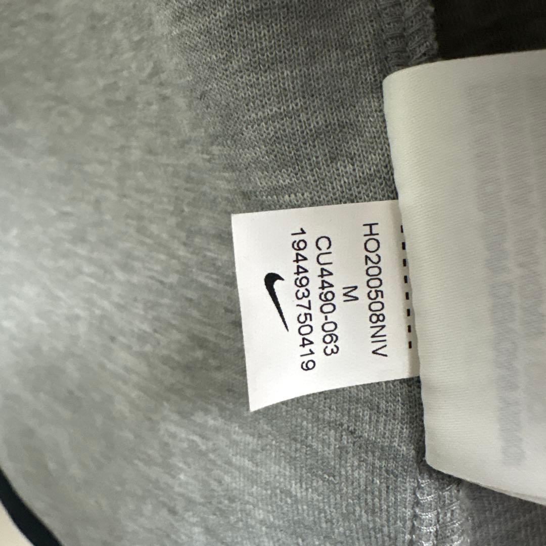 NIKE 廃盤テックフリースセットアップ メンズ グレー S/Mサイズ 正規品