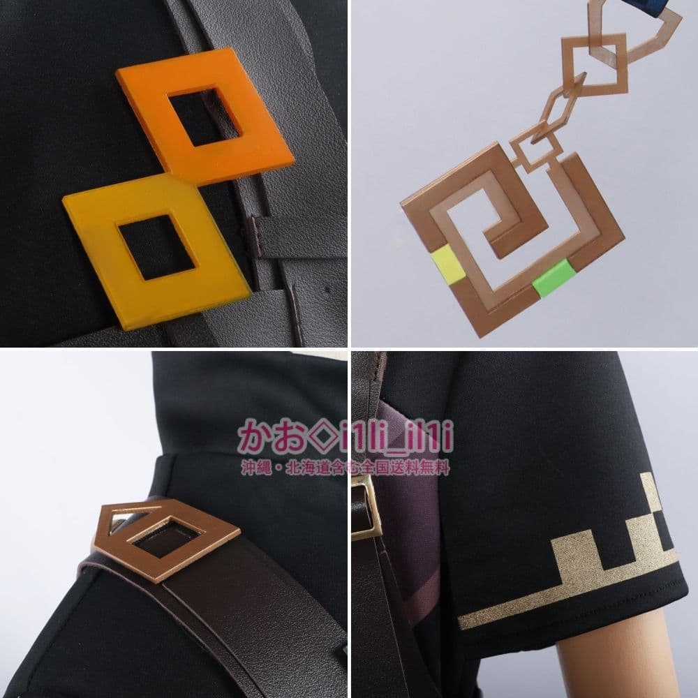 原神 キィニチ コスプレ衣装