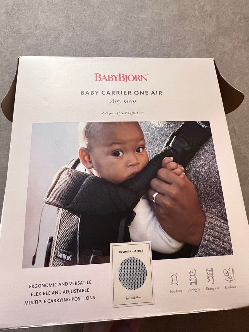 【極美品】BabyBjorn 抱っこ紐 ONE KAI Airシルバー
