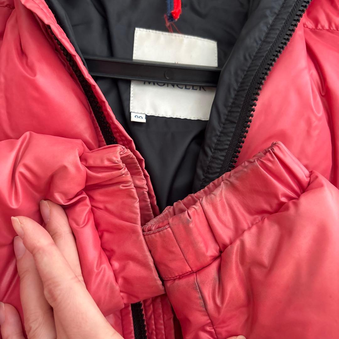 【るい】MONCLER ピンク ダウンジャケット　BAD