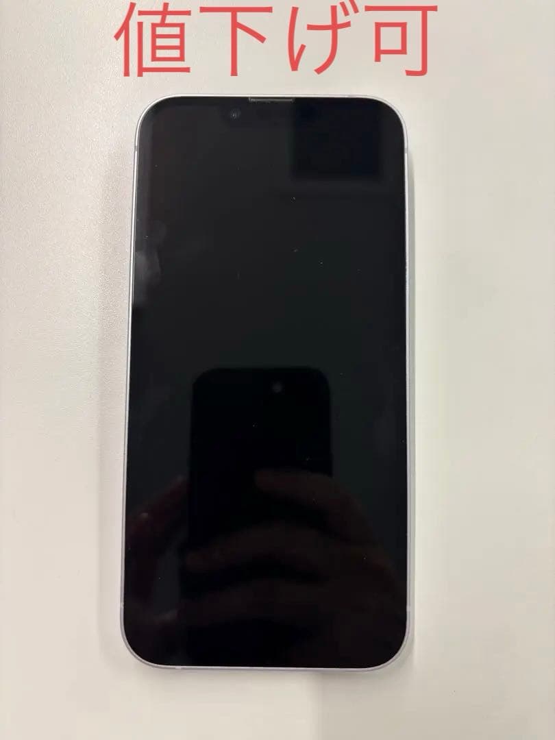 【iPhone 14 パープル 128GB SIMフリー】初期化済・箱付き