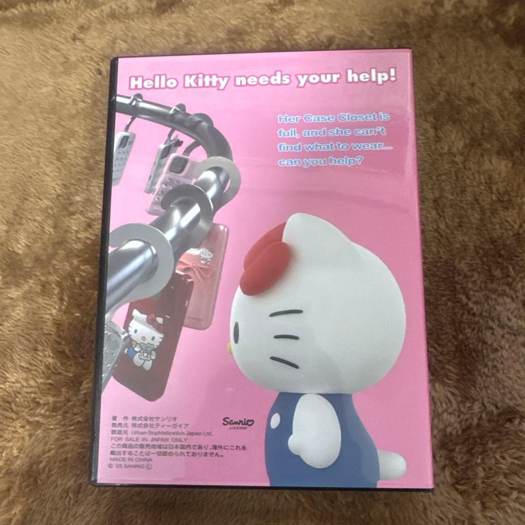 ゆーか　urbansophistication サンリオ