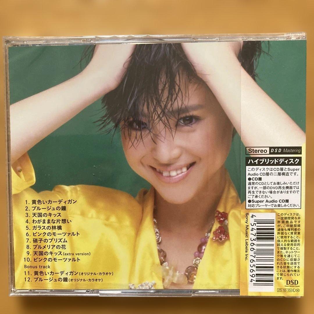 松田聖子ベストCD Composer Series CD4枚組 各新品未開封品