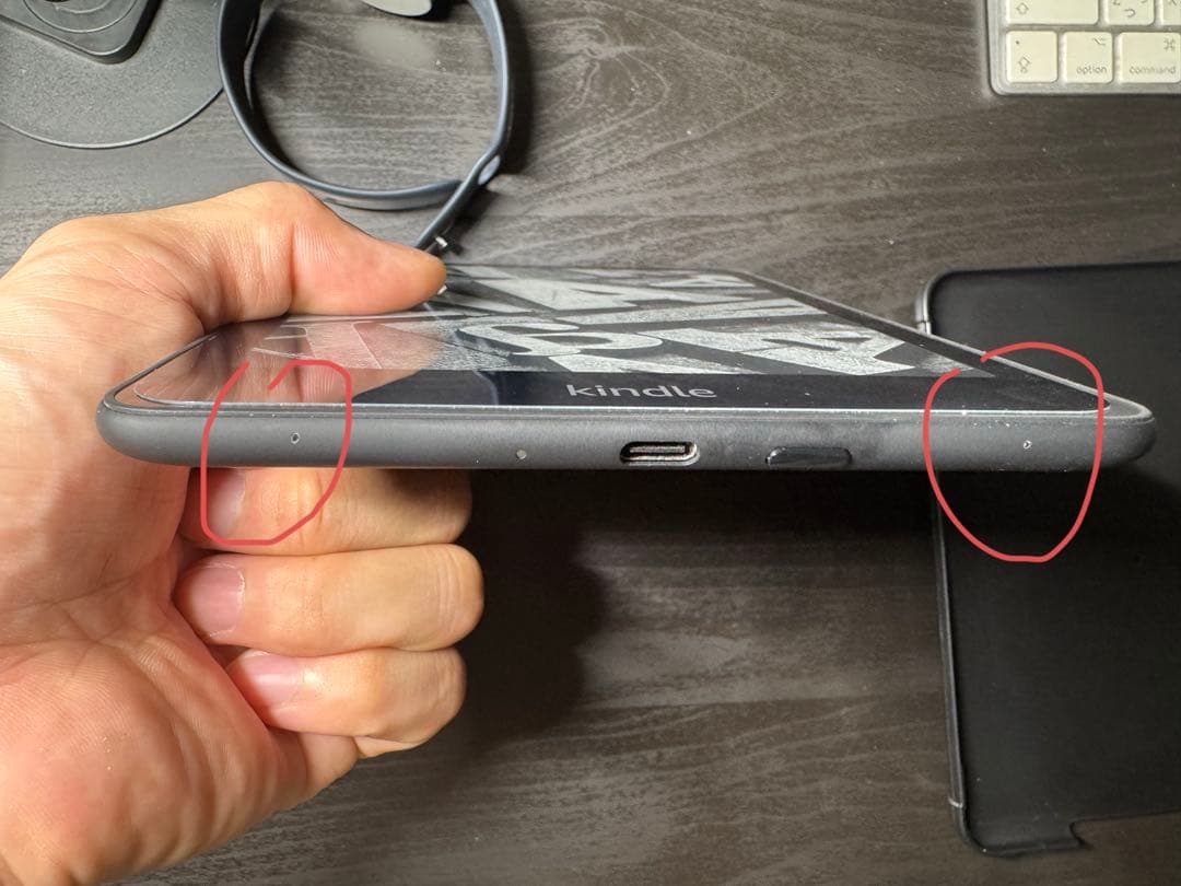 Kindle Paperwhite (16GB) 第12世代