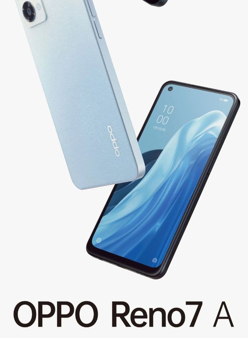 OPPO Reno7A　ドリームブルー