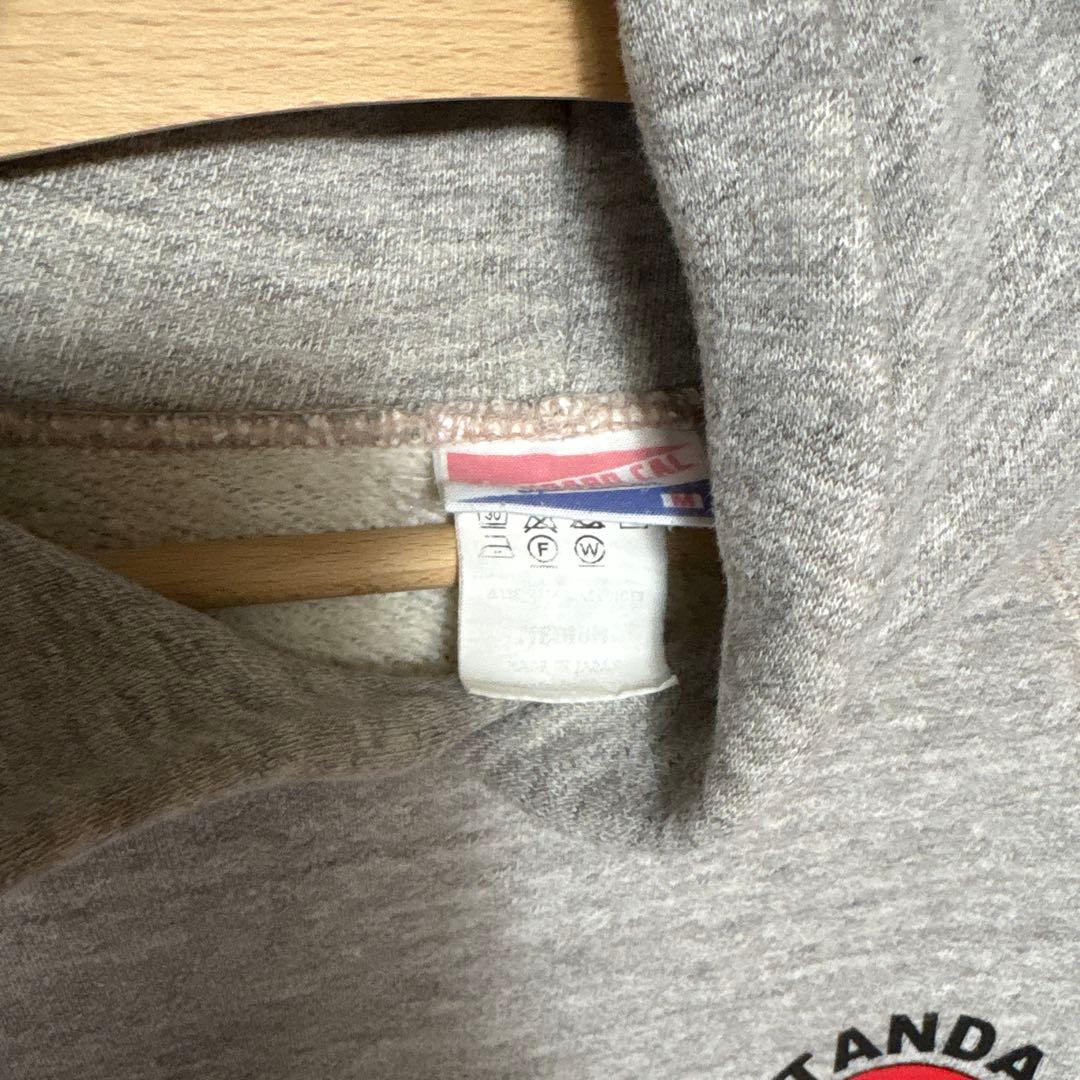 スタンダードカリフォルニア サンタクルーズ パーカー、スウェットパンツ上下セット