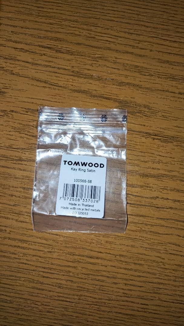 【極美品】TOM WOOD Kay Ring Satin 58サイズ