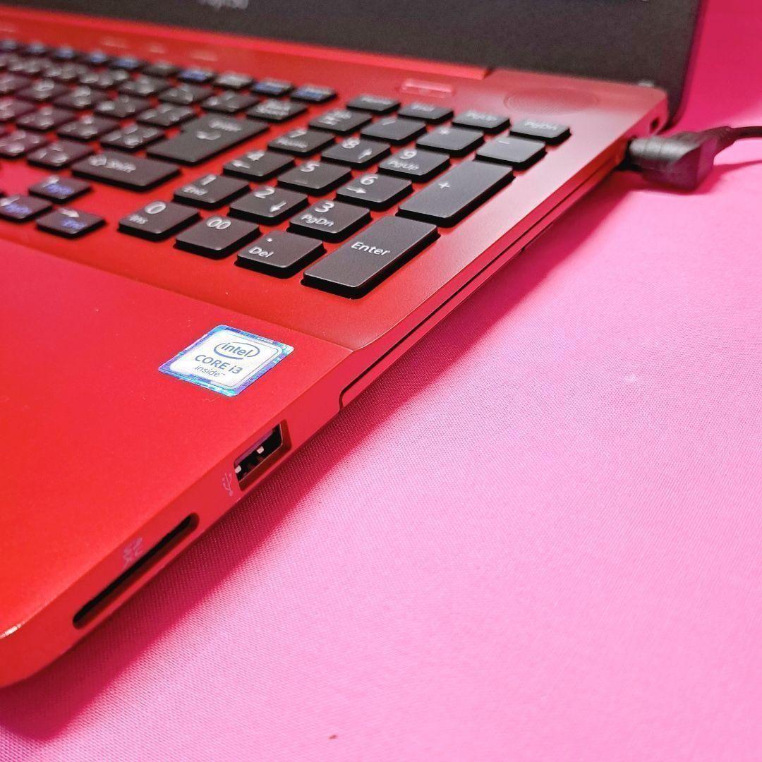 G66 設定済 富士通ノートパソコン i3/SSD/8GB Windows11