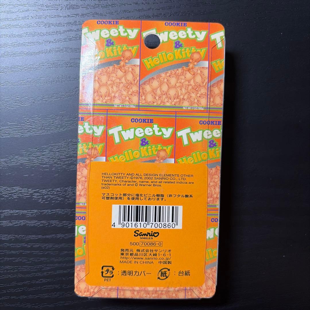 【激レア】トゥイーティー キティ コラボ ファスナーマスコット 4個セット