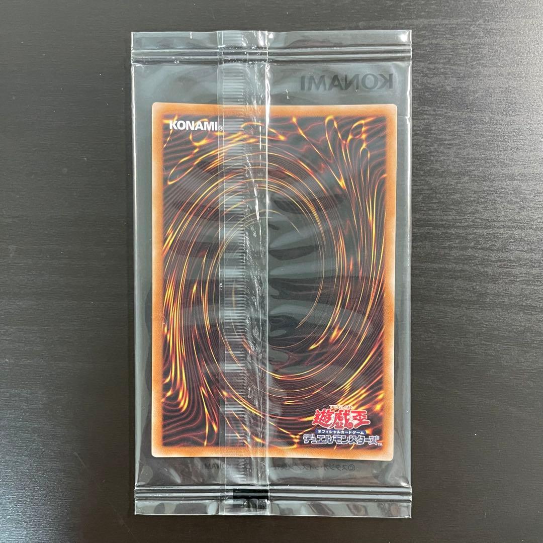 【未開封】暗黒騎士ガイア クウォーターセンチュリー シークレット 25th