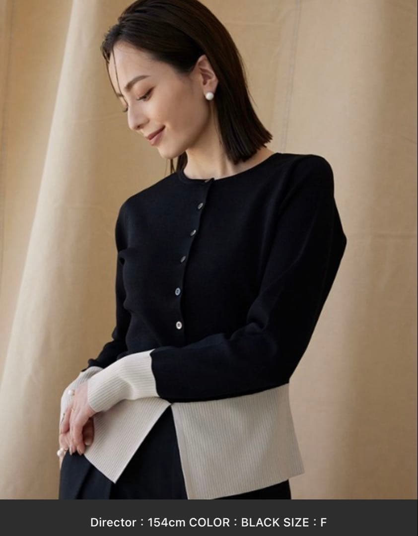 anuans ペプラムニットカーディガン ブラック