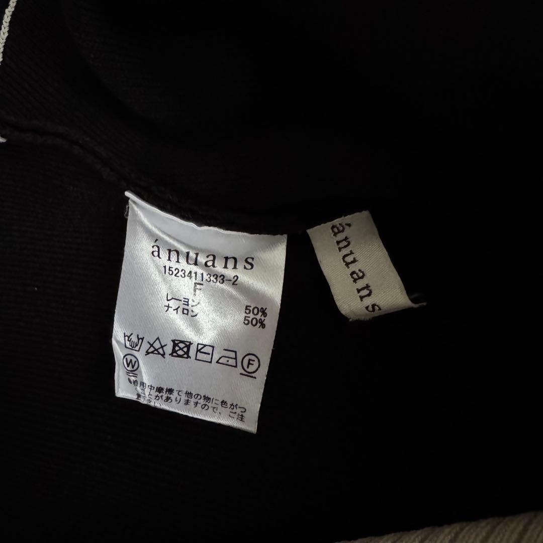 anuans ペプラムニットカーディガン ブラック