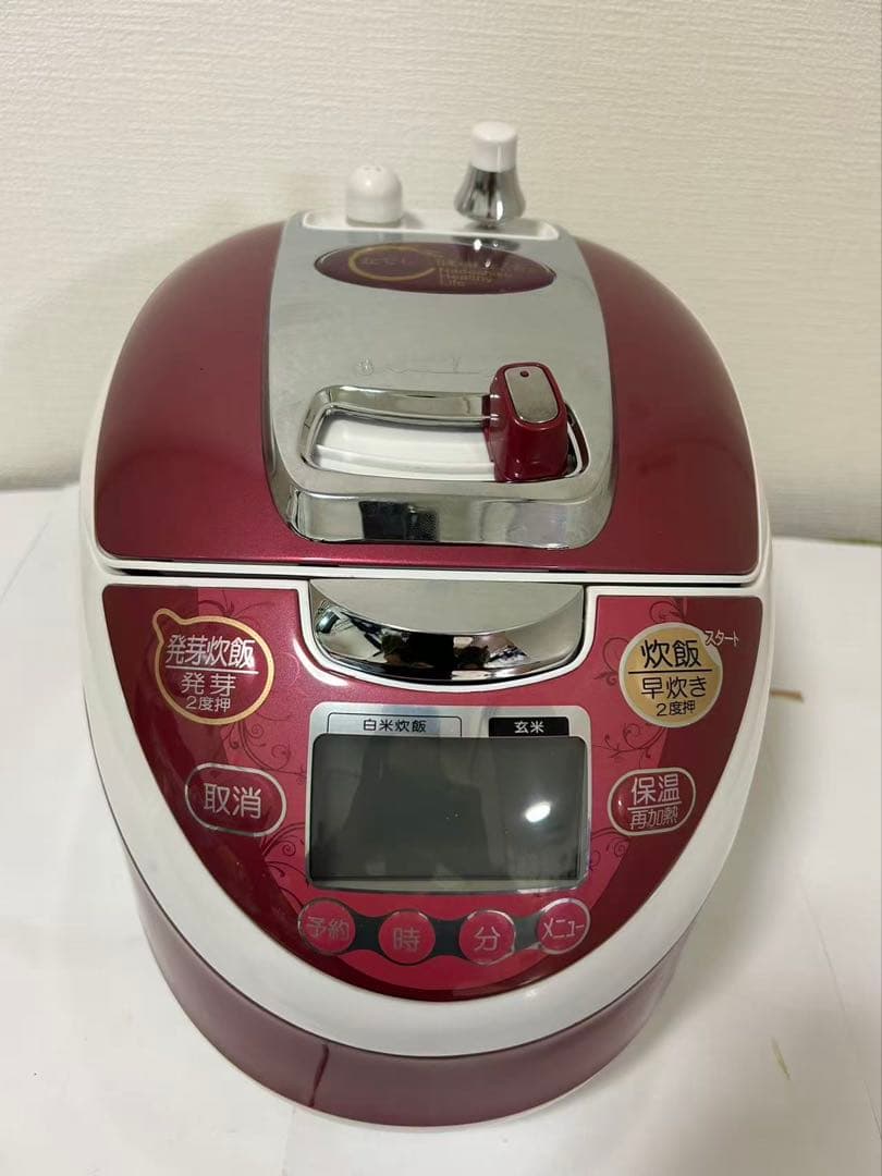 美品　NHL-2012-10 超高圧万能調理器発芽玄米