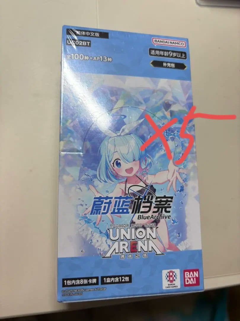 ユニオンアリーナ　ブルーアーカイブ　5BOX　シュリンク付き