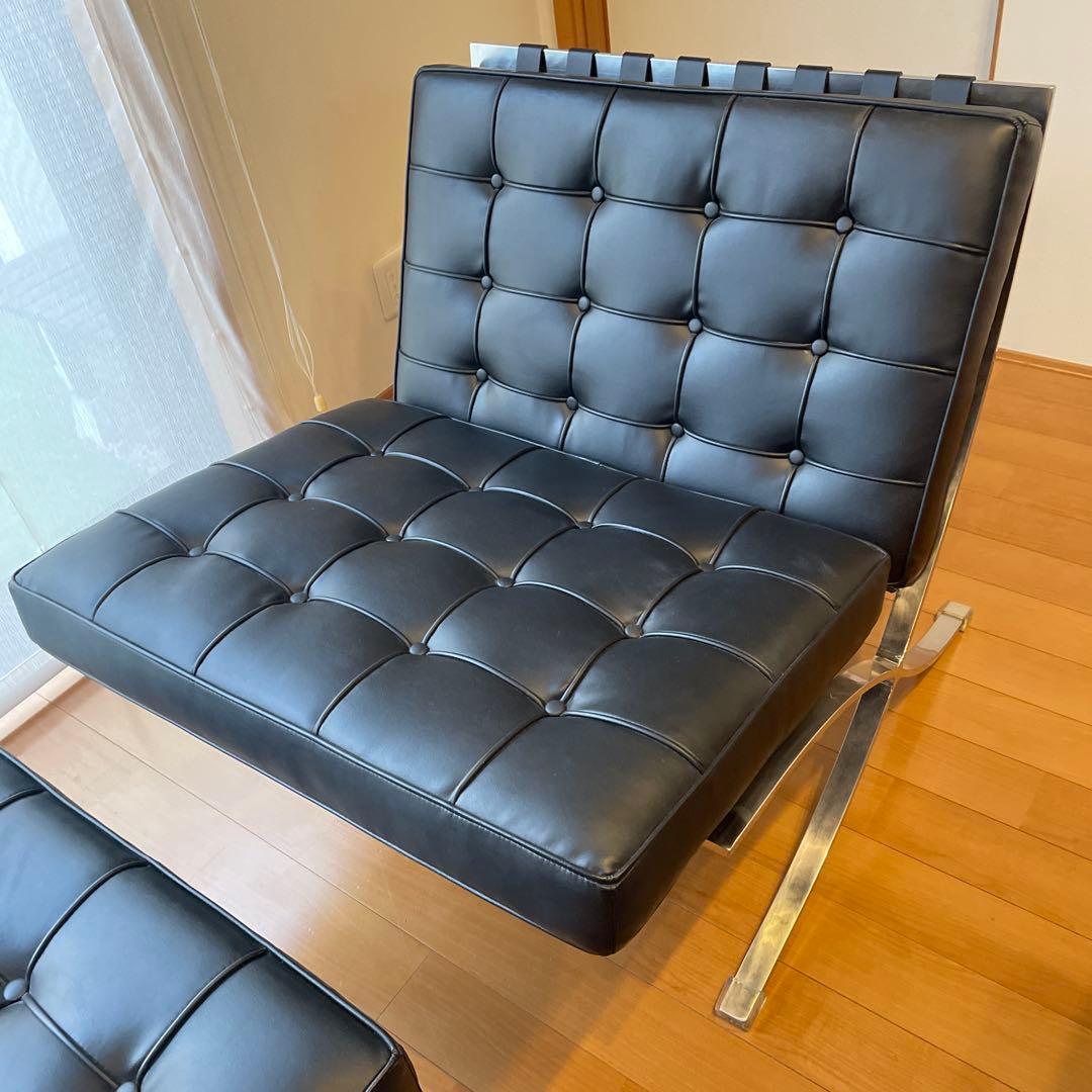 バルセロナチェア&オットマン