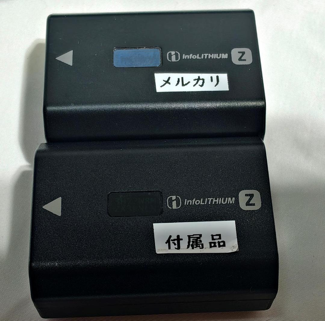 美品 ワンオーナー SONY α7 IV 一眼レフカメラ 本体 おまけ多数