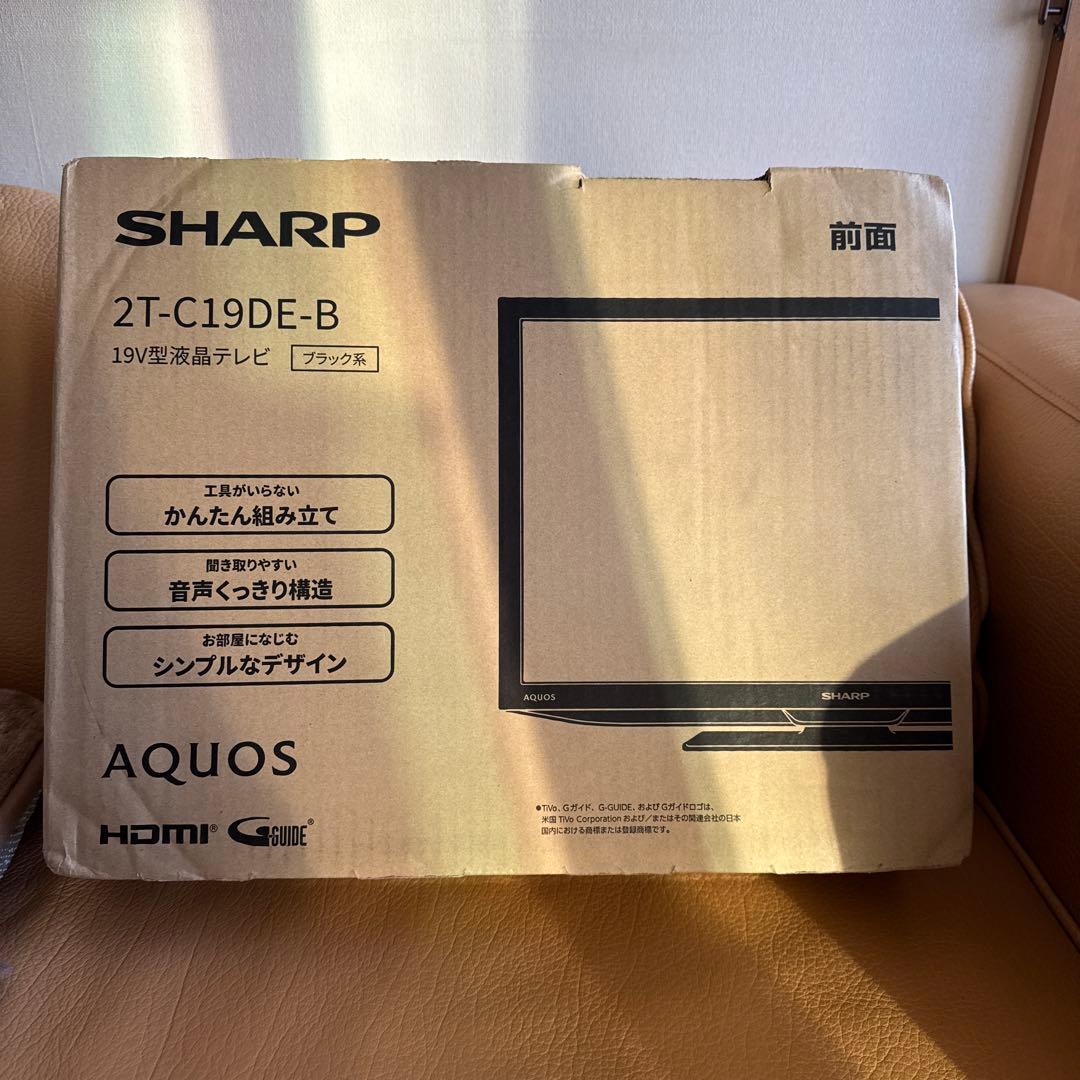 SHARP AQUOS 19V型テレビ 2T-C19DE-B