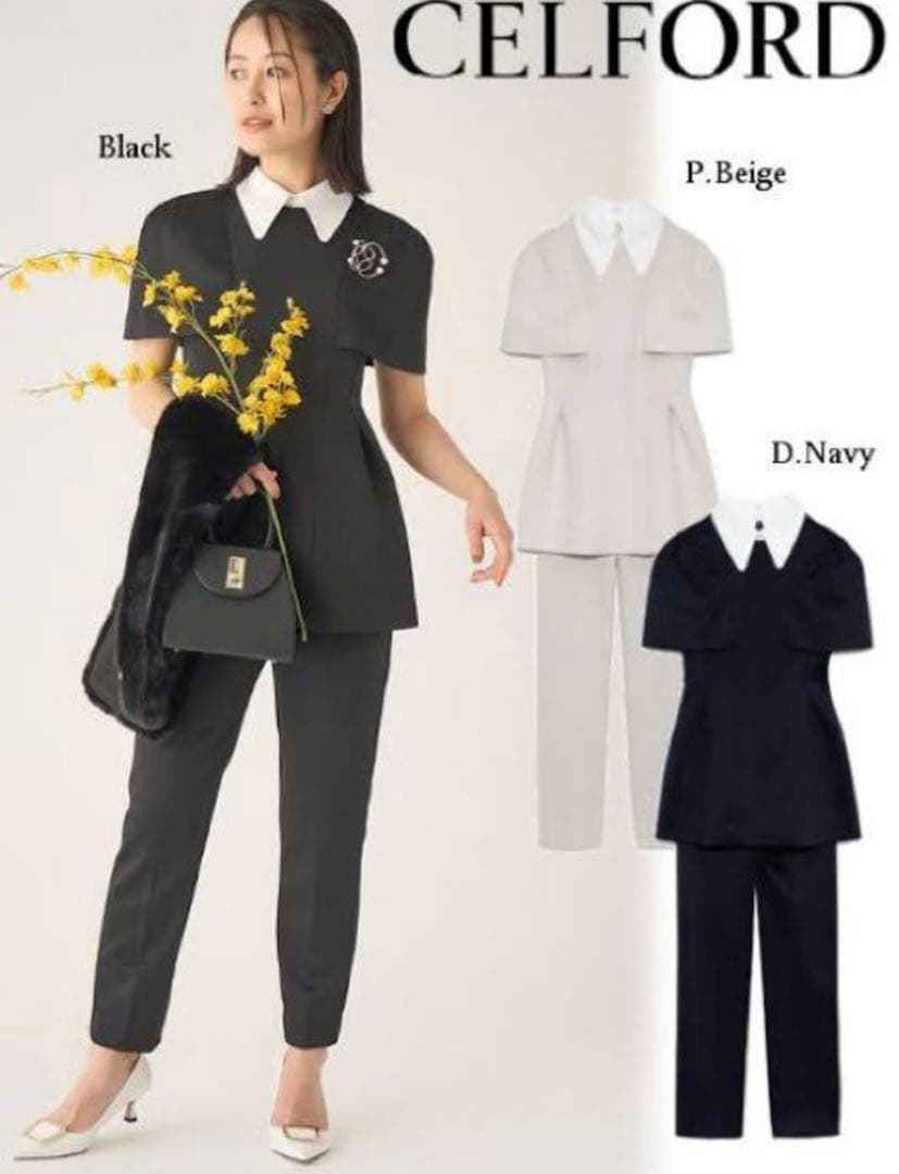 セルフォード　襟付きポンチセットアップ　ブラック　S 上下　新品　ペプラム