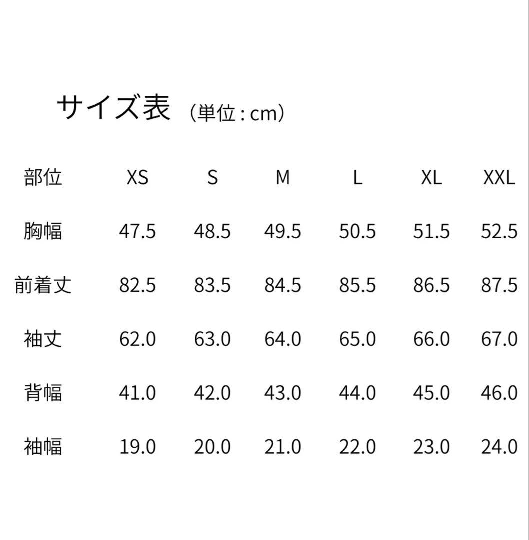 ZARAダウンコートフード付き