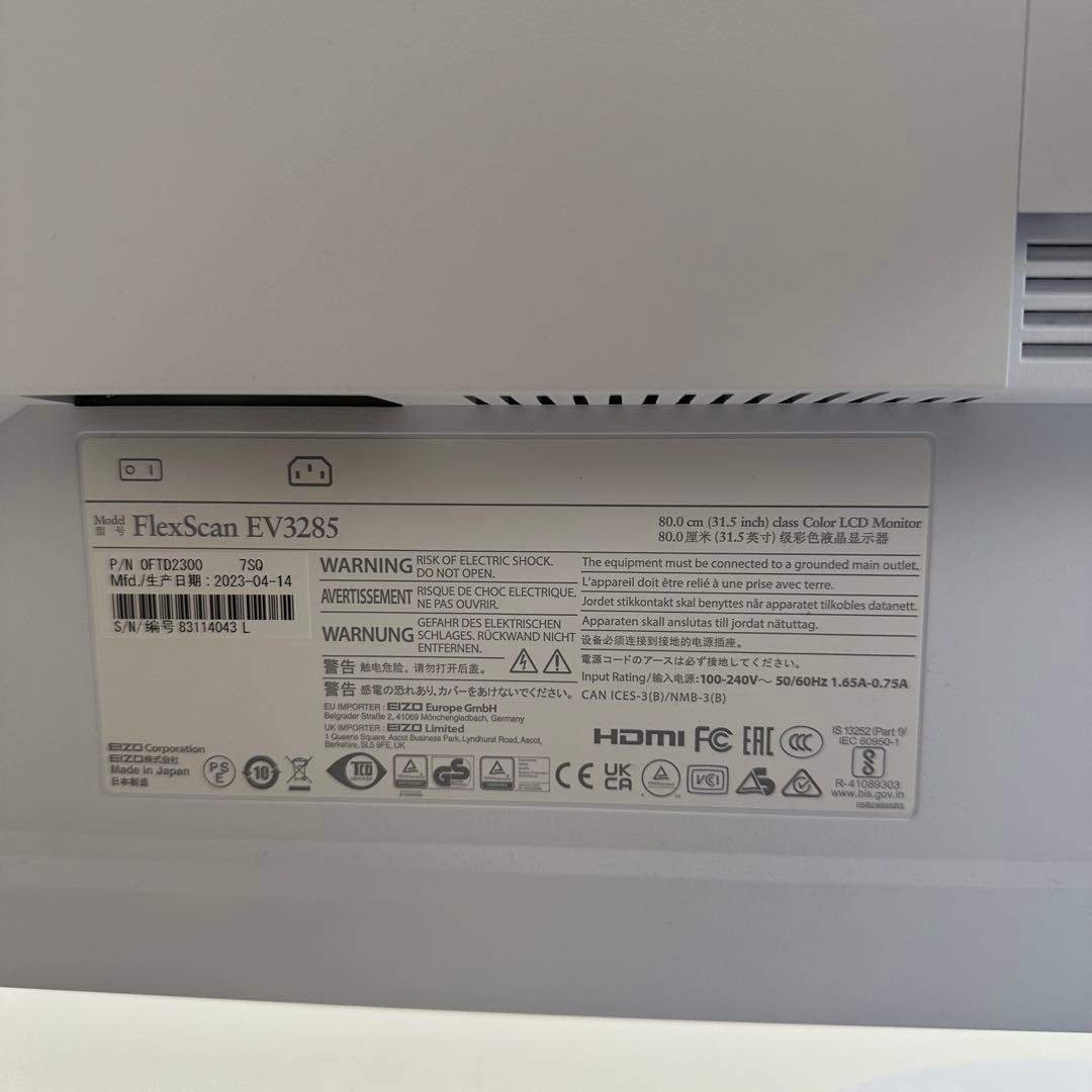 EIZO FlexScan 31.5インチ ディスプレイ モニター 4K