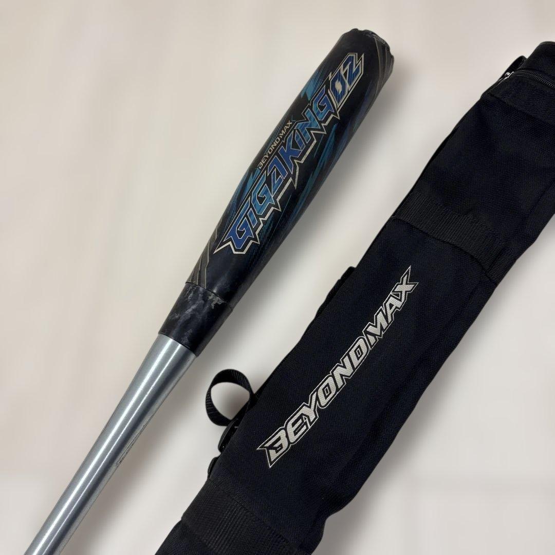 ビヨンドマックス　ギガキング02 84cm 1CJBR15184 ミドル