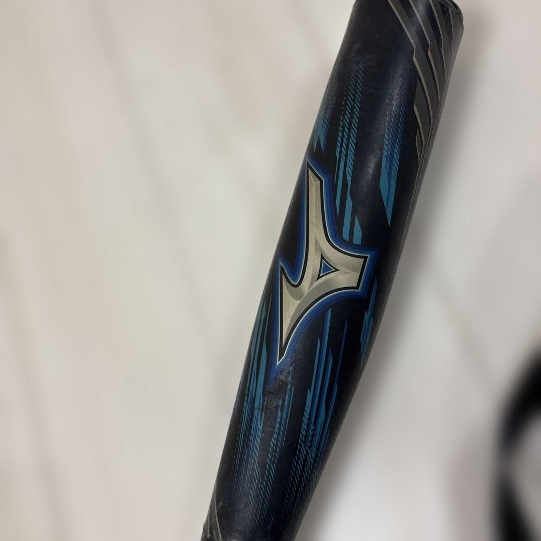 ビヨンドマックス　ギガキング02 84cm 1CJBR15184 ミドル