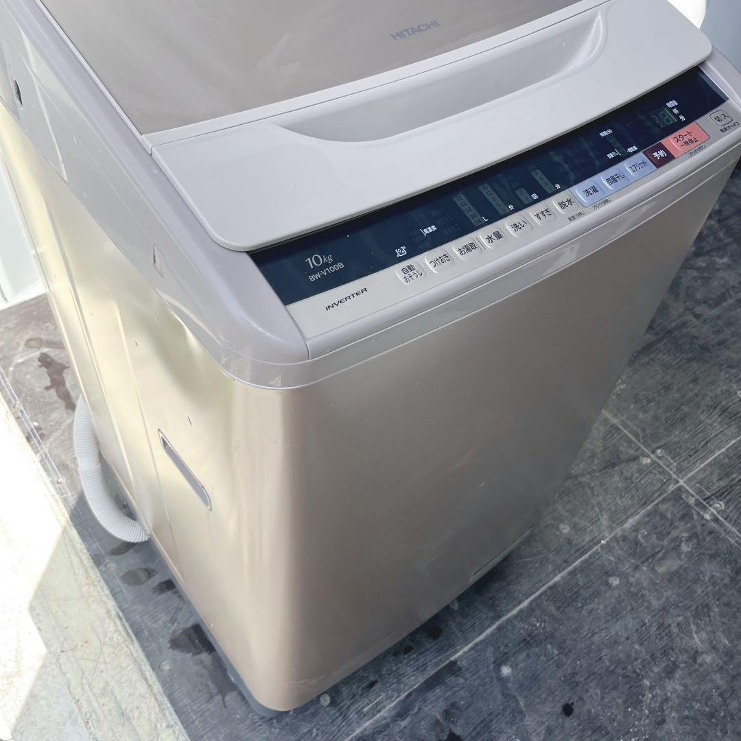 213取付無料！日立ビートウォッシュ 高性能おしゃれブラウン10kg洗濯機