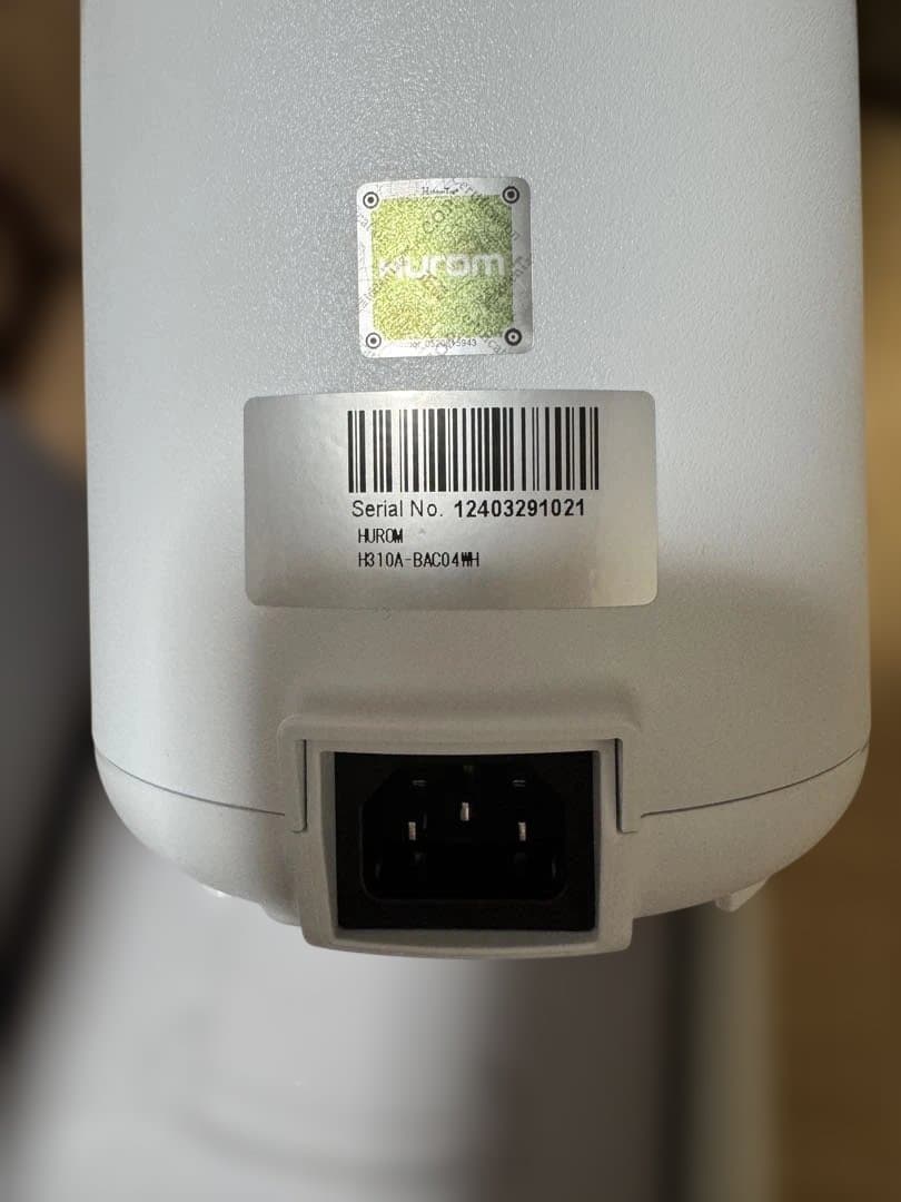 HUROM ジューサー H310A 美品 ホワイト