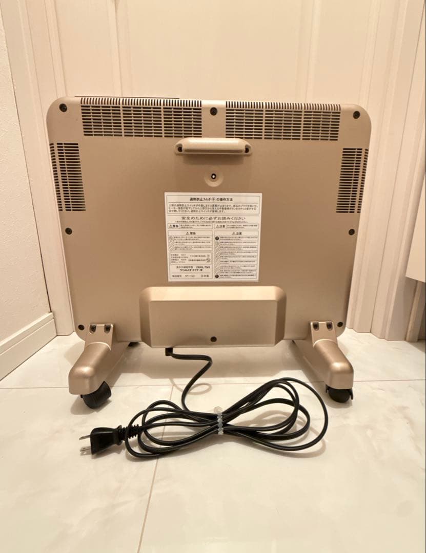 【新品未使用】遠赤外線暖房器 サンルミエ E800L-TM3 プラス