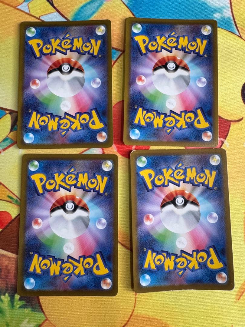 ポケモンカード ピカチュウ CHR ダークファンタズマ 4枚