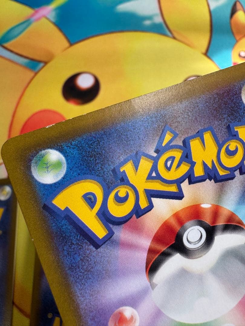 ポケモンカード ピカチュウ CHR ダークファンタズマ 4枚