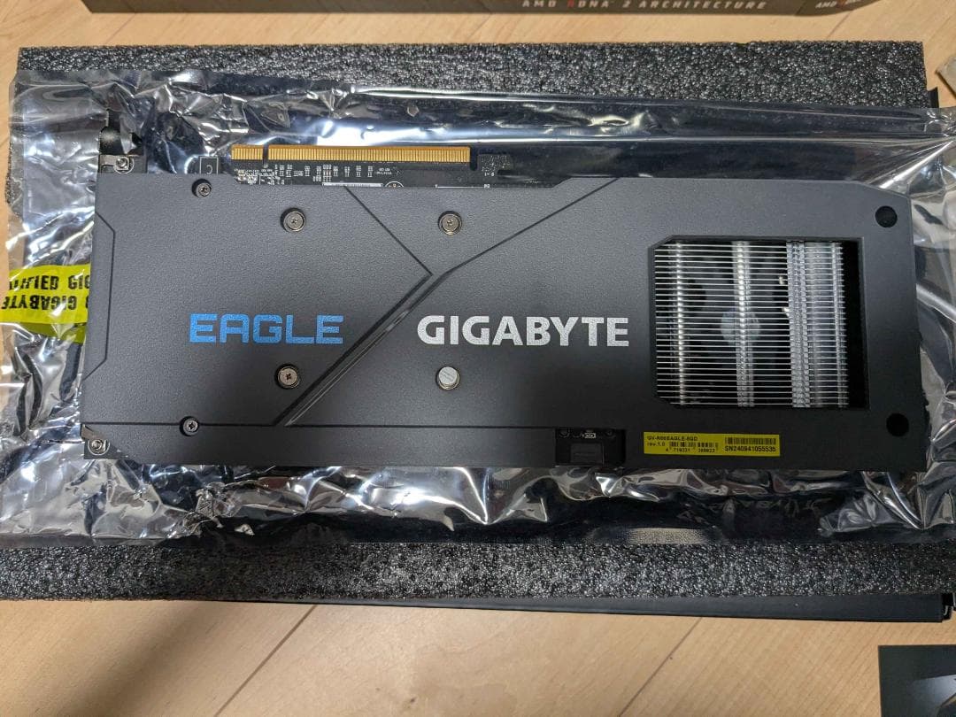 GIGABYTE EAGLE RX 6600 3連ファン