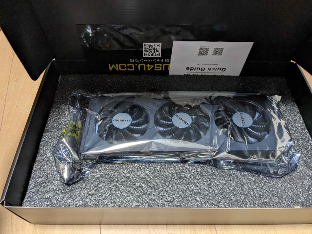 GIGABYTE EAGLE RX 6600 3連ファン